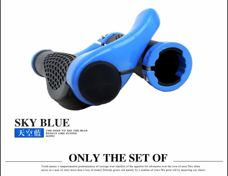 Poignées de vélo - Ref 2338695 Image 18