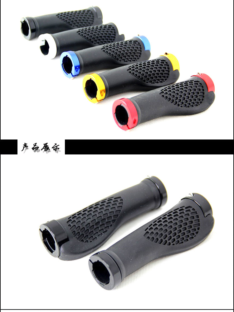 Poignées de vélo - Ref 2338695 Image 12