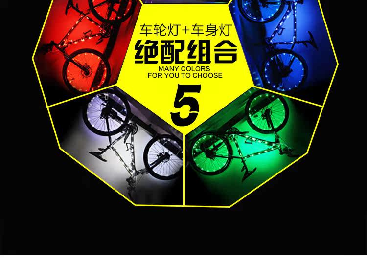 Lumière vélo - Hot Wheels Lumières - Ref 2400167 Image 19