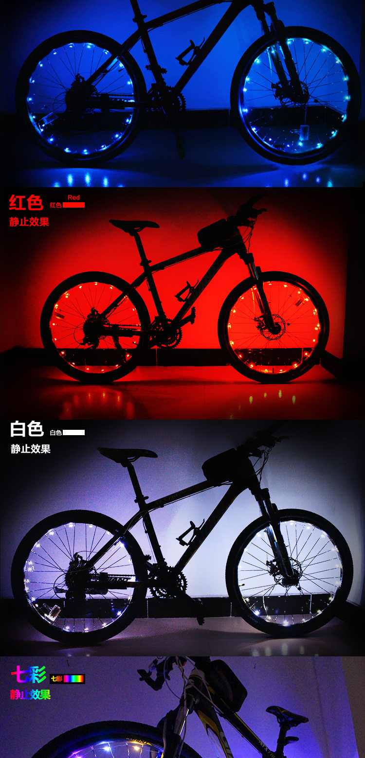 Lumière vélo - Hot Wheels Lumières - Ref 2400167 Image 10