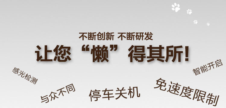 Lumière vélo - Hot Wheels Lumières - Ref 2400167 Image 7