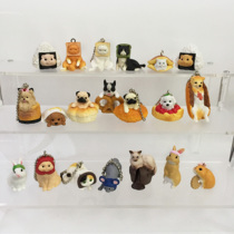 Bandai food play twist egg cute snack cat fruit bread Dog dessert cat sausage Teddy pendant