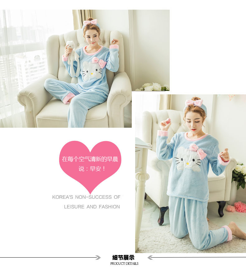 Pyjama pour femme OTHER   à manches longues - Ref 2999455 Image 54