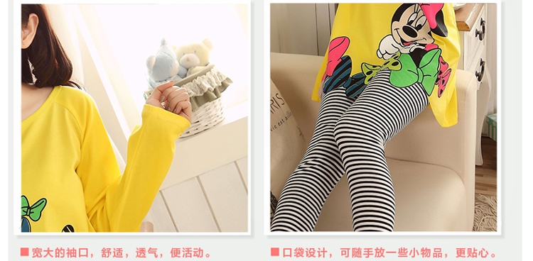 Pyjama pour femme OTHER   à manches longues - Ref 2997350 Image 92