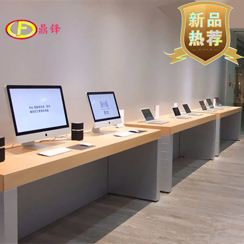 New wood grain paint against the wall experience table mobile phone tablet display table experience table apple Nakajima counter computer table