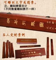 Four screens put multiple pieces of camphor wood calligraphy and painting gift box scroll box painting sealed tube brocade box storage collection box