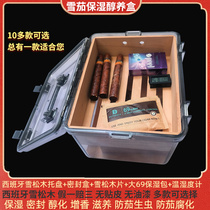 Cigar moisturizing box imported Spanish cedar box with large capacity portable sealing box alcoholic button cigar box