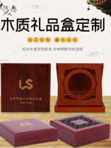 Custom wooden box badge box commemorative coin box wooden medal box silver coin box badge box medal wooden box