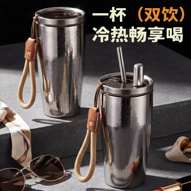 New Pure Titanium Straw Insulated Cup, High-Looking Coffee Cup, Office Portable Outdoor Straw Cup, Water Cup, Gift Titanium Cup
