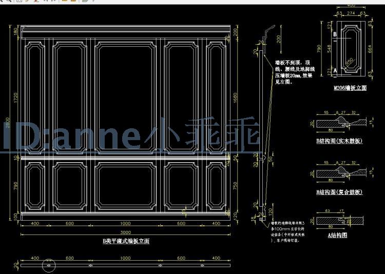 tivi vsmart Thiết kế nội thất gỗ veneer rắn tường nền đứng về phía tường cad xây dựng bản vẽ TV tường sofa tường cad - TV tivi samsung 55 inch tu8500