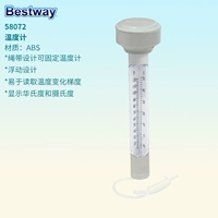 Температурный измеритель 58072