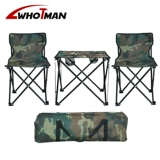 Складной дорожный Ультрамен Тига, портативный пляжный комплект, 3 предмета