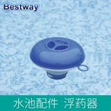 Bestway, трубка, бассейн, мундштук, гигиенический комплект