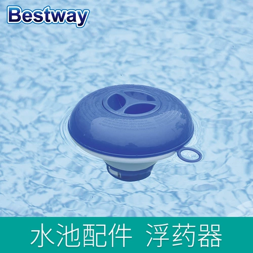 Bestway, трубка, бассейн, мундштук, гигиенический комплект