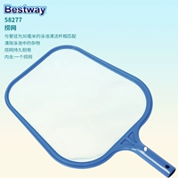 Лаованг 58277