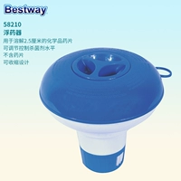 Таблетница, 12.7см