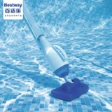 Bestway, трубка, бассейн, мундштук, гигиенический комплект