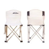 Дорожный складной портативный телескопический простой Ультрамен Тига для кемпинга для отдыха