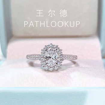 S925 sterling silver sparkling one carat high carbon diamond ring