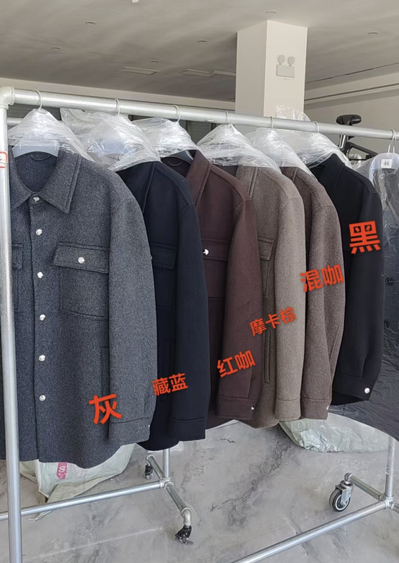 N07, Top Luxury Clearance, Men's Jacket with Lapel, Price 5699 231 N07, Top Luxury Clearance, Men's Jacket with Lapel, Price 5699 231