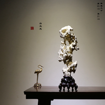 White Lake Stone Case Head Stone Hall Hall Large Swing Piece Chishi Natural Stone Raw Stone Waterstone Lingo Stone Landscape