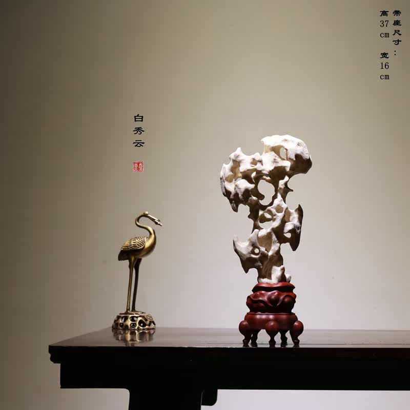 Taihu Stone Pendulum Piece Natural Raw Stone Pendulum Piece Lingbi Stone Raw Stone Town House Feng Shui Qi Stone Pendulum case head stone Xuanguan Stone