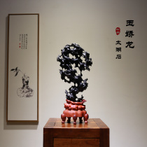 Stone ornaments Taihu stone desk wen fang stone appreciation Zen Stone traditional stone appreciation Chinese decorations Taihu Lake