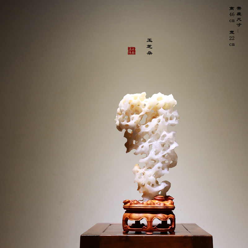 Jade Taihu Stone Taihu Stone Ornament Taihu Stone Natural Raw Stone Chicken Blood Jade Lingbi Stone Ornament Exquisite