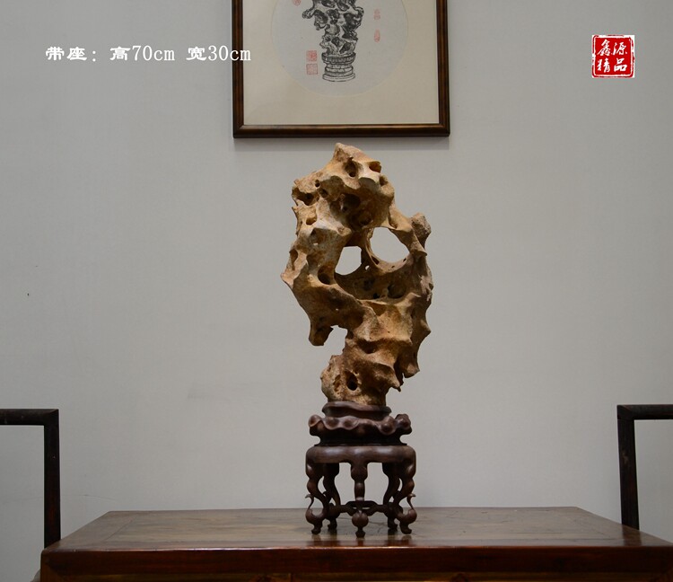 Taihu Stone Pendulum Boutique Original Stone Literati Stone Case Head Clear For Stone Chishi Stone Original Stone Natural Stone Pendulum of Old Taihu Stone