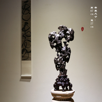 Taihu Stone Chishi Stone Original Stone Natural Stone Lingo Stone Case Head Small Pendulum Piece Old Stone Lingbi Stone Cave Stone Cave Stone