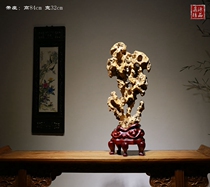 Taihu Stone Shaped Stone Chishi Stone Original Stone Natural Stone Lingo Stone Case Head Large Swing Piece Gonshi Ornamental Stone