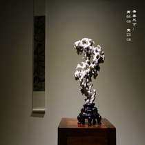 White Lake Stone Hall Hall Swing Piece Lingbi Stone Chishi Stone Original Stone Natural Stone Landscape Swing Piece Town Mansion Water Stone