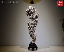 White Taihu Xuanguan Swing Piece Taihu Stone Raw Stone Natural Stone Stone Lingi Stone Lingo Stone Tonic Corner Town Residence