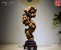 Large Hall Hall Taihu Stone Lingbi Stone Ornamental Swing Piece Collection Natural Raw Stone Town Mansion Stone Lingo Stone