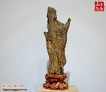 The best decoration Wood Petrified Wood townhouse mu hua yu stone stone natural stone ornamental stone