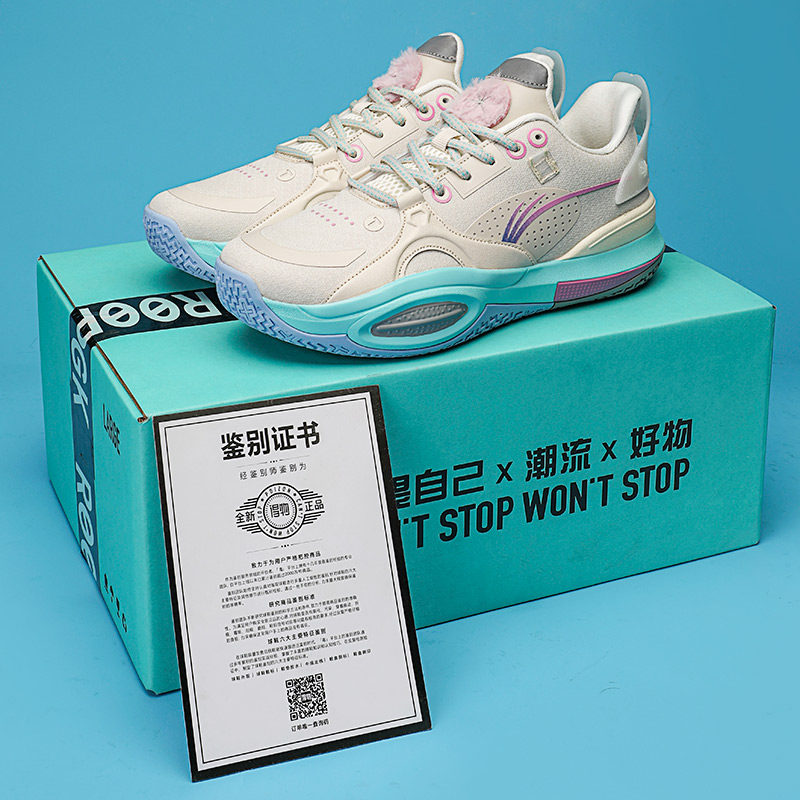 10 cotton candy air cushion basketball shoes in the city