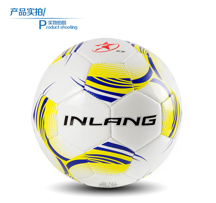 Ballon de football - Ref 6930 Image 13