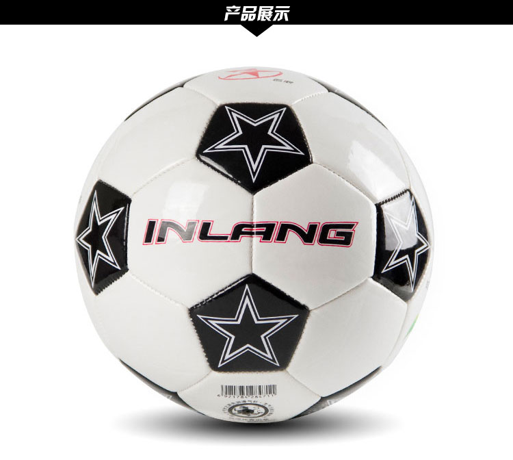 Ballon de football - Ref 6817 Image 17