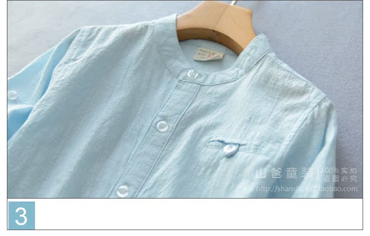 Chemise garcon à manche longue en lin - Ref 2074373 Image 23