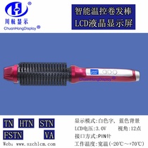 Custom Volume Hair Stick STN Section Code Screen LCD Segment Code Screen Pen Section LCD Screen Section Code Screen Production Manufacturer Blue Screen