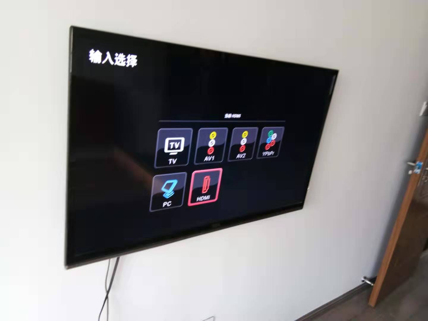 Chongqing TV hanger door-to-door installation service TV installation Yuzhong Jiangbei Shapingba Jiulongpo hanger installation