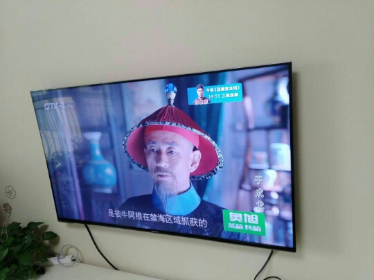 Chongqing TV installation TV rack door-to-door installation service Jiulongpo District Nan'an District Jiangbei District TV installation