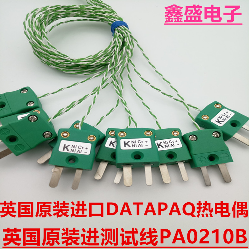 K-type green thermocouple plug K-type temperature measuring plug thermocouple connector furnace temperature tester