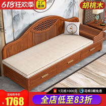 金丝胡桃木实木贵妃椅客厅贵妃榻卧室单人沙发小户型美人塌躺椅