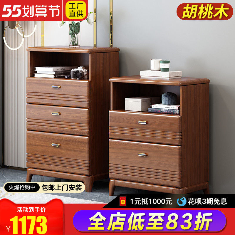 Hupeach Wood Solid Wood Five Bucket Cabinet Containing Cabinet Living-room Three Four Bucket Cabinets Bedroom Lockers Five Bucket Closet Drawers Cabinet