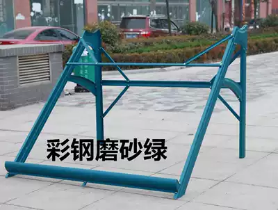 Solar water heater accessories Solar water heater special bracket Stainless steel aluminum alloy bracket Color steel galvanized