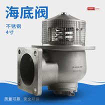 European standard tank truck oil filling truck accessories brand stainless steel pneumatic underwater valve emergency shut-off valve quality