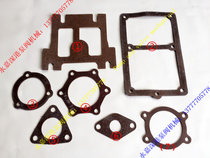 Gasket accessories gasket split pump type oil and gas separator filter cover sealing gasket (universal type)