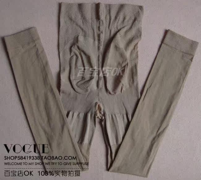 body amincissant - Ref 675273 Image 17