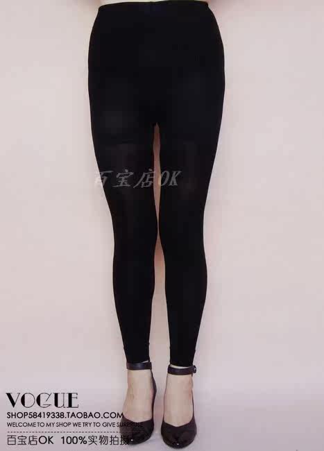 body amincissant - Ref 675273 Image 16